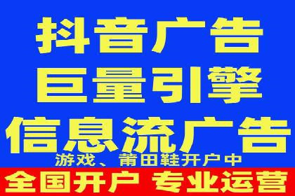 百度推广计费模式案例分享：如何提高广告转化率